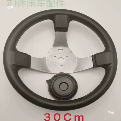 Avtomobil ehtiyat hissələri: electric car, four-wheel beach