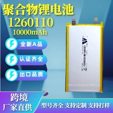 1260110�ۺ���10000����115570������늌��M���Ƅӎ��Դ���늳�