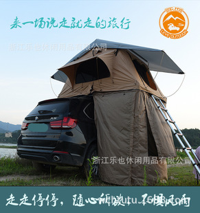 Factory Direct Sales Car Roof Top Tent, Soft-Top Tent for Vehicles, No-Setup Quick-Open Outdoor Camping Tent