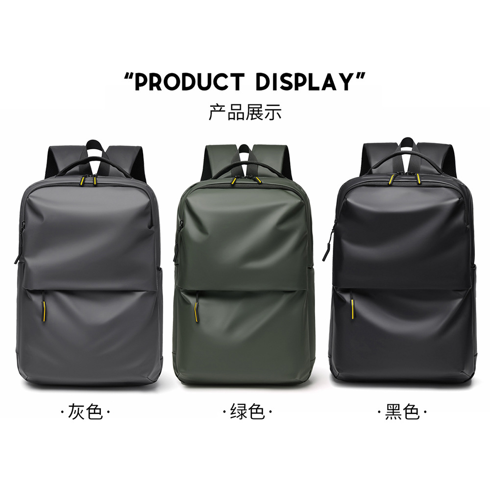 Mochila transfronteriza para hombres de negocios mochila de ocio mochila de estudiantes de moda simple mochila de computadora a prueba de rociadores gran capacidad