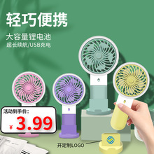 �¿��ֳ�С�L��늳ر�y������Сusb��늶YƷС��yʽ