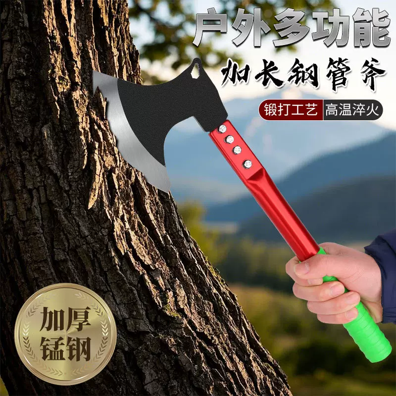 户外斧子野营斧工兵斧劈柴斧头砍树砍柴便捷小巧超锋利小手斧砍骨