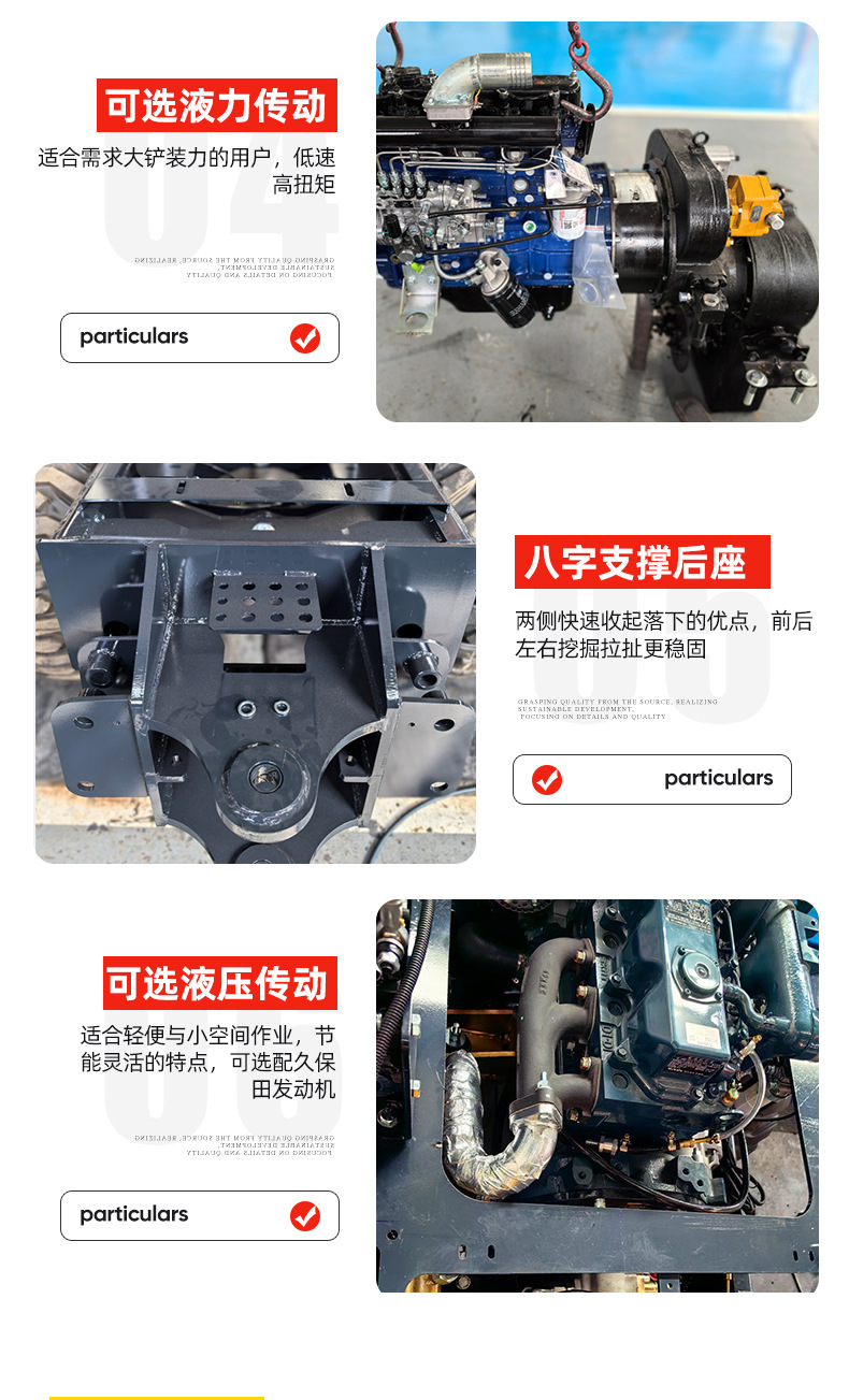 1-钢赛--50云内发动机两头忙_12.jpg