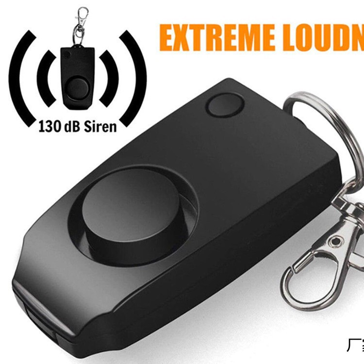 按键式便携防盗防狼报警器学生女子防身警报器迷你个人防身报警器