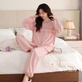 春秋新款紧赛纯棉女长袖长裤开衫睡衣时尚休闲女家居服图片色圆领