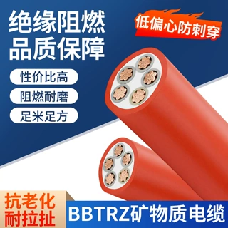 消防专用国标防火电缆保检测耐高温楼宇医院基建项目厂家批发定制
