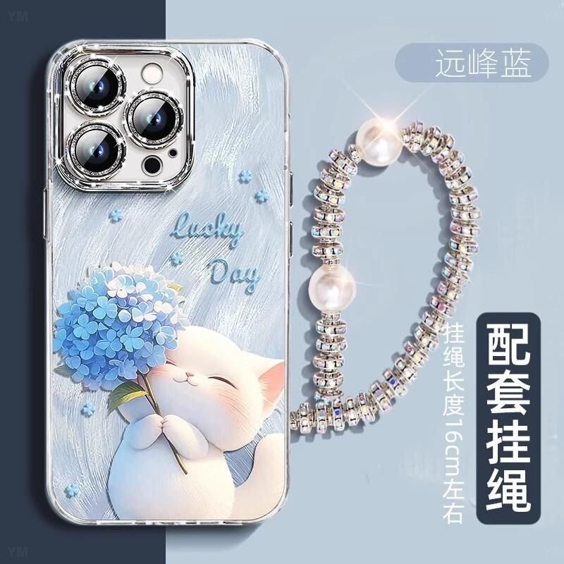 捧花猫咪适用苹果16ProMax手机壳iPhone15/14镜头膜13/12创意11XS|undefined