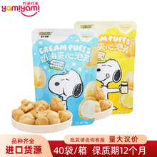 ӡ���������M�� ����o�¿�ͨ����ʷŬ�������͊A����ܽ28gTJ