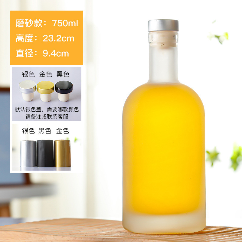 Botellas de vodka al por mayor botellas de vino de vidrio transparentes botellas vacías botellas de vino de frutas botellas de vino de hielo selladas botellas de vino de fabricación propia