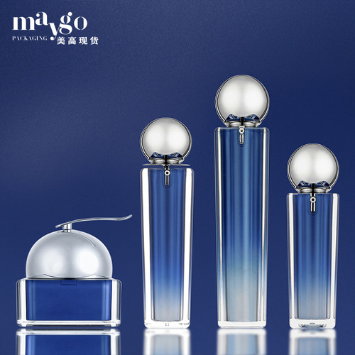 Factory direct sales new style acrylic set bottle travel packaging bottle high-end cosmetic bottle