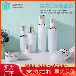 �F؛�����m���AHCһ�~�¿�ˮ��˪���bƿ��ɫ����˪30g-120ml�׾�