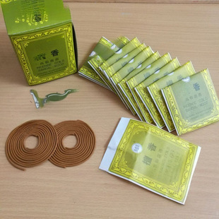 �ųǱ�����I�Ƶ���Ʒ ��Ȼ̴�㾫Ʒ�P�� Ѭ���l���� �Ҿ�����Ʒ