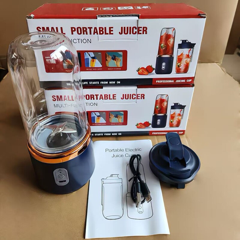 Cross-Border Juicer Portable Juice Blender Rechargeable Small Juicer Student Home Multi-Function Juice Cup
