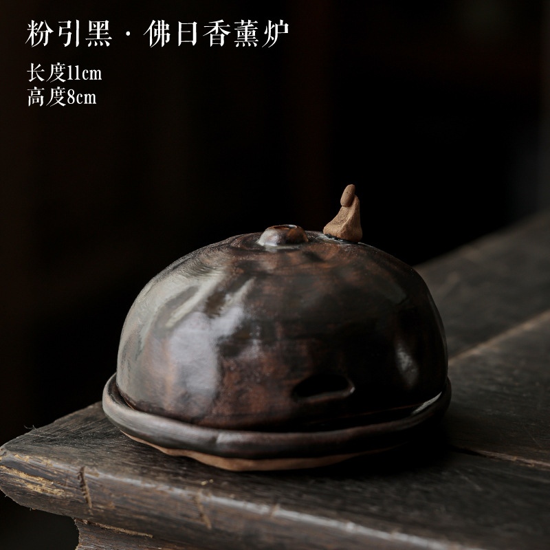 Ganoderma lucidum glaze-Zen-Pan 향 버너