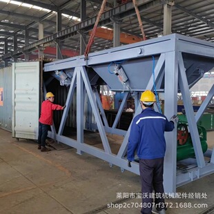 ���_����������վ 60m3/h���������վ YHZSM60�Ƅӻ���������վ