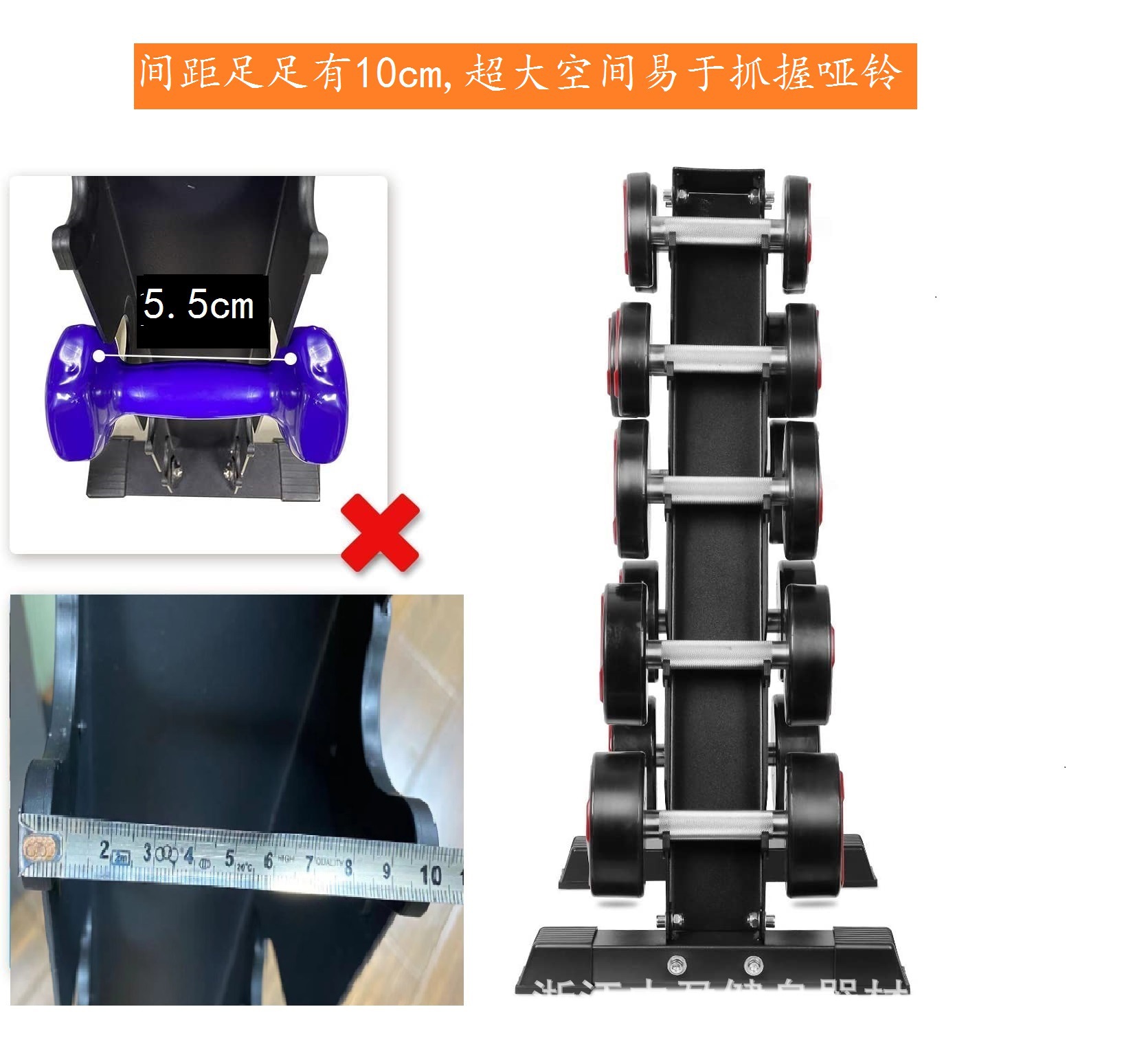 Fábrica personalizada triángulo doméstico marco de halteres interior en forma de A contra torre marco de almacenamiento de halteres caliente multifuncional