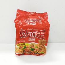 ��۹����泴�������b������ҹ����ʳ���rը�u�ɰ��������������