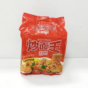 ��۹����泴�������b������ҹ����ʳ���rը�u�ɰ��������������