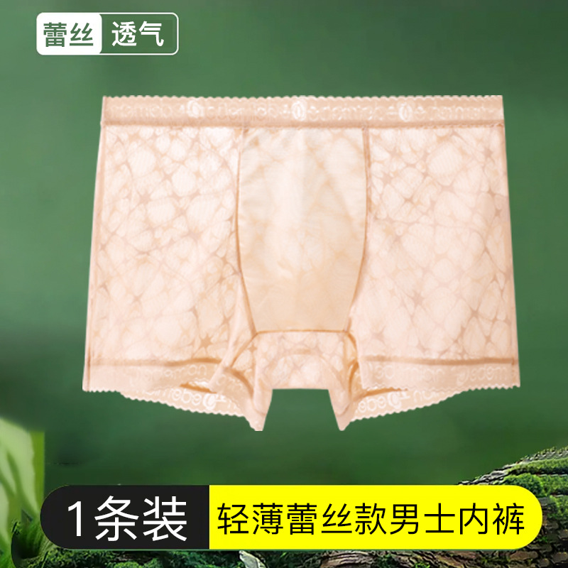 피부색
