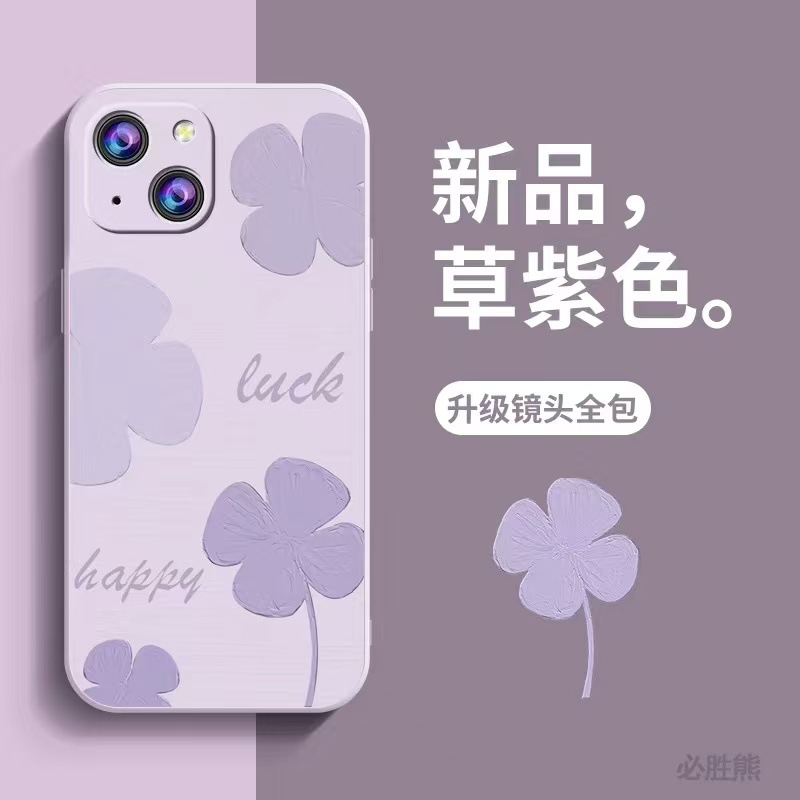 Suitable for Redmi Note15 Mobile Phone Case Xiaomi 15 All-Inclusive Edge Anti-Fall Cartoon Four-Leaf Clover Protective Cover Soft Shell New Style
