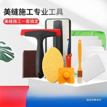 Rؐhɰʩ2801ˮpȫbpӳ