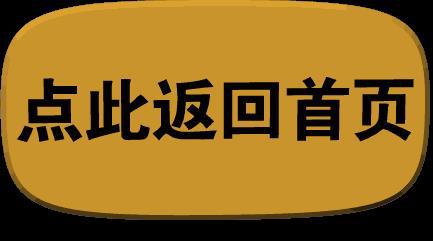 三角阀不锈钢黑色角阀止水阀一进两出 热水器开关止水阀4分 角阀详情27