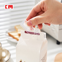 KM 1027 牛奶盒密封夾飲料紙盒封口夾家用烘焙牛奶儲藏保鮮夾子