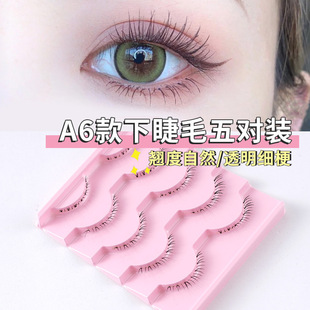 �羳����Ȼ�½�ë�匦�b����������ϵ�~βV��͸������һƬʽ��