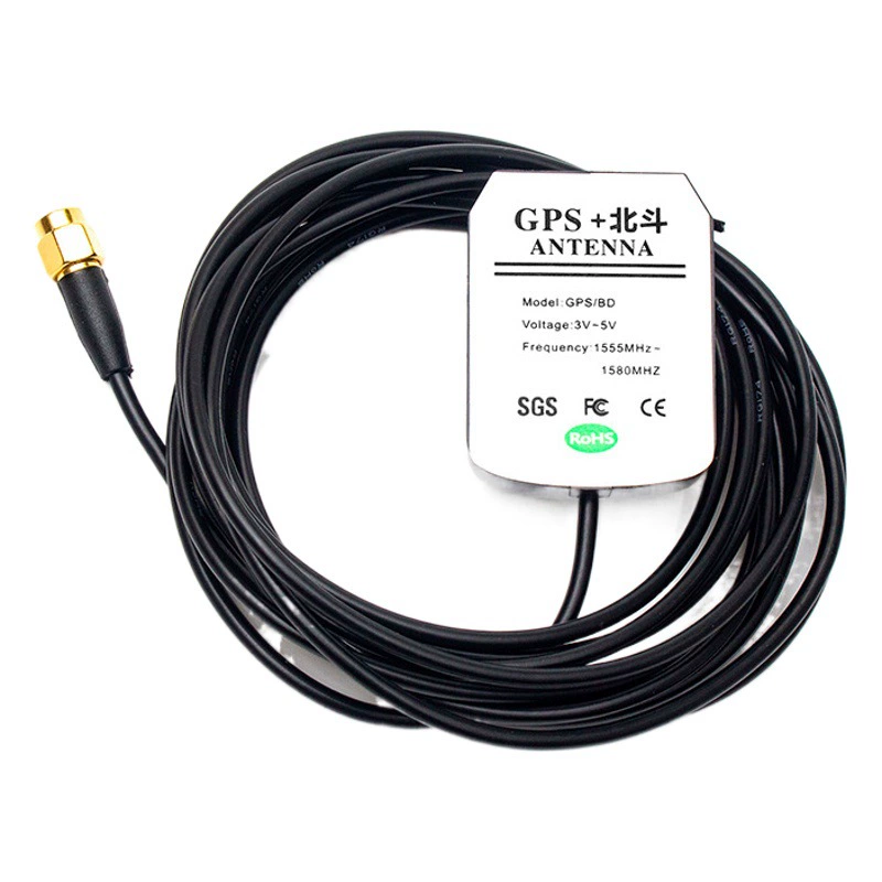 BD + GPS антенна два-в-одном Двухрежимное Спутниковое позиционирование Beidou GPS активная Автомобильная навигационная керамическая универсальная Антенна