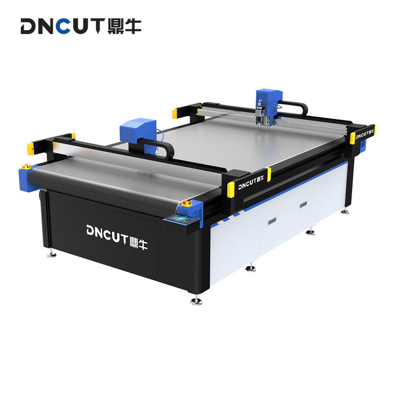 纸箱珍珠棉橡塑材料开料机EVA包装电脑割样机包装盒振动刀切割机