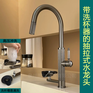 �羳ֱ�N304ϴ��������ʽˮ���^�N��ϴ�����̨�Ƶ��̲迧�ȼ���