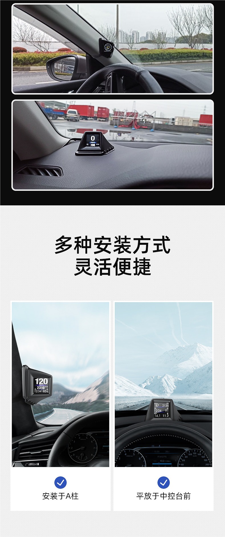 HUD Head-Up Display Car Multifunctional OBD High-Definition LCD Instrument Turbo Meter GPS Auto Start-Stop A401