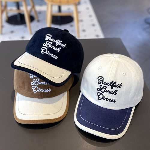 Children's Hats Spring and Autumn Korean Version Embroidered Letters Color-Blocked Peaked Hat Boys and Girls Sun Shade Versatile Baby Baseball Trend
