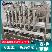 �u�ʹ׹��b�C һ�C����Һ�w���b�O�� 50ml-5L�u�ʹ׹��b���a��