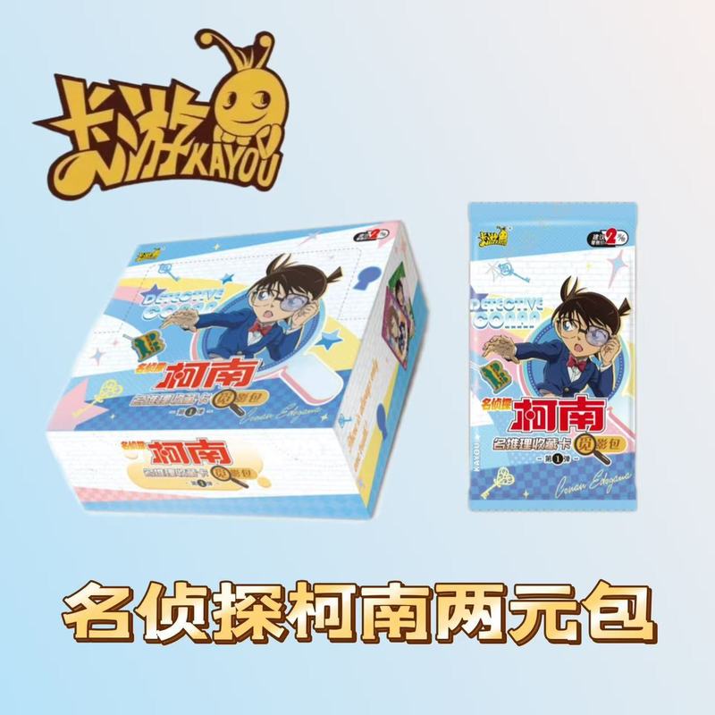 カードゲーム 正規品 名探偵コナン カードインサイトパック 第6弾 ミステリーコレクションカード XRカード SC周辺小カード|undefined