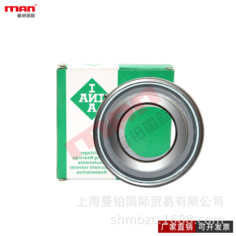 德国外球面轴承UK213+H2313 214+H2314 215+H2315 216+H2316X