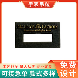 �S�����a�忨ʽ�ֱ����� �ֱ����ε����K �̘�logo�������K