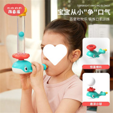 ��ͯ��ߑҸ�Ӗ������������ڃ�ͯ���������������������й�