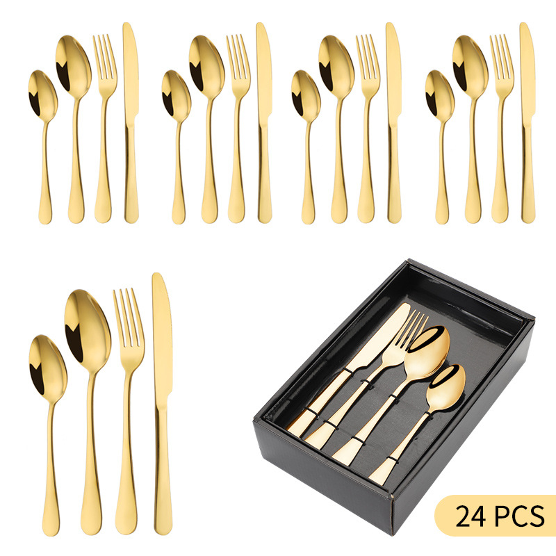 골드 24 종 세트