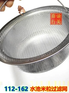 ��@�N��ˮ���^�V�W���P�ϴ�����^�V��ϴ�����ˮ������©�W��\