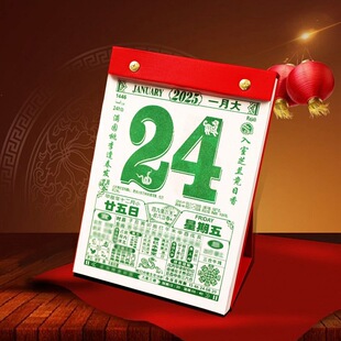 �R��2026��M���k�����v̨�v�S�v������˺���՚v365��һ��һ�