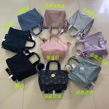 新款外贸K15371手提包斜挎包女包  休闲轻便  支持一 个代发托特