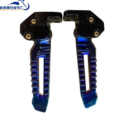 Motorcycle Aluminum Alloy Electric vehicle pedal - blue