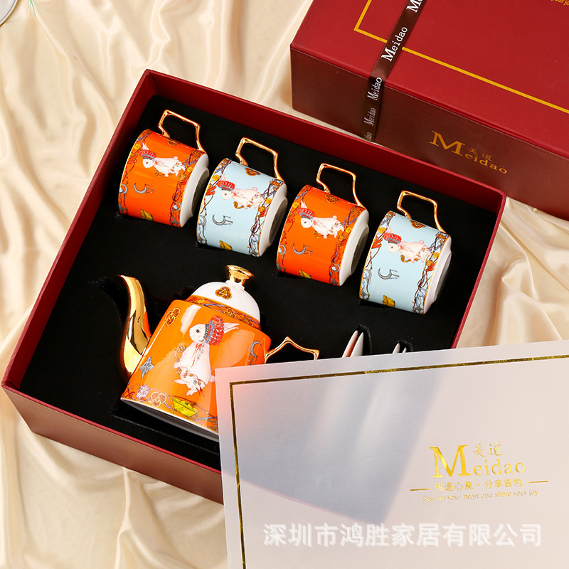 Meidao Posimilan Coffee Cup High-End Exquisite Designer Cup Afternoon Tea Tea Set Souvenir