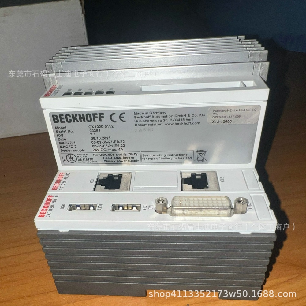 倍福控制器 CX1020-0112   全新 包装 现货 议价