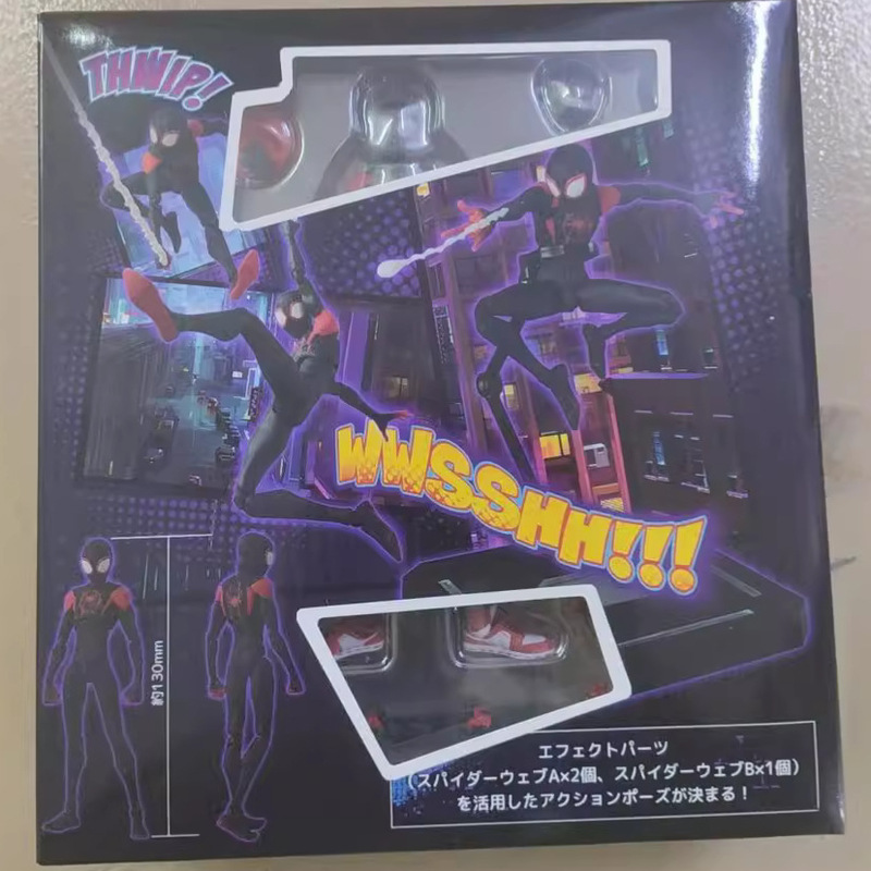 Thousand Value of Across the Universe Training Miles Morales Spider Man Movable Joints Ornament Boxed Hand