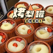 ����ޟ�����ѩ�汭�[�����w�М����ÿ����մ���ɰ����