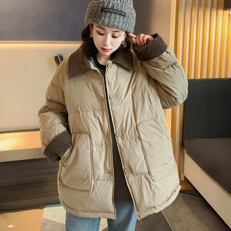 티 그린 코듀로이