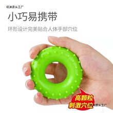 握力圈硅胶O型橡胶圈 男女手指康复训练器成人儿童锻练手力握力器