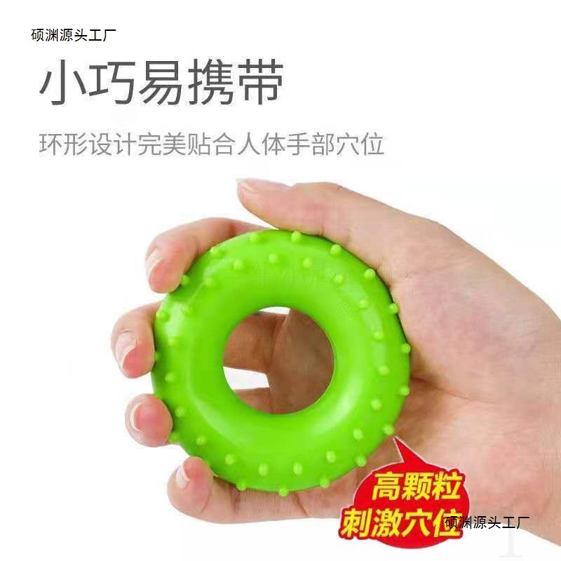 握力圈硅胶O型橡胶圈 男女手指康复训练器成人儿童锻练手力握力器